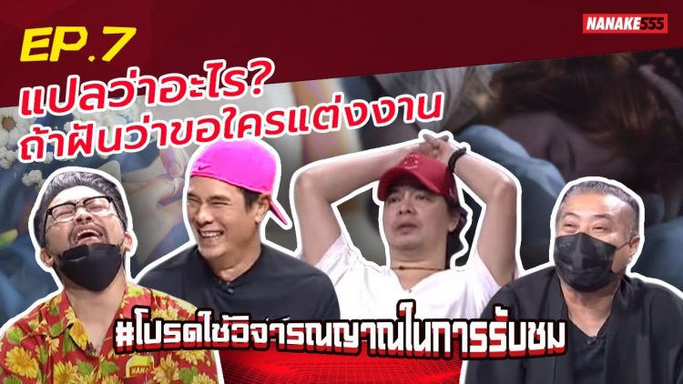 [ID: 0tSzd30u9bU] Youtube Automatic