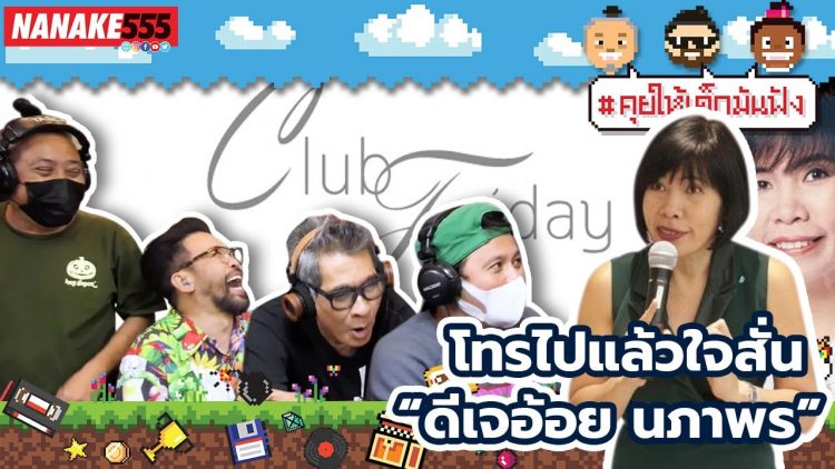 [ID: eEL78aKdZEo] Youtube Automatic