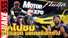 Private: [ID: bGkAT6m9l_U] Youtube Automatic