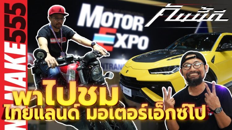 Private: [ID: bGkAT6m9l_U] Youtube Automatic