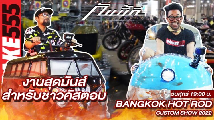 Private: [ID: s1JTSN_a2Rc] Youtube Automatic