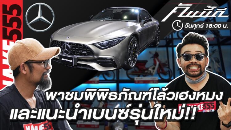 Private: [ID: tjrYnXkL2DE] Youtube Automatic