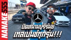 Private: [ID: MqzAbi7SOYk] Youtube Automatic